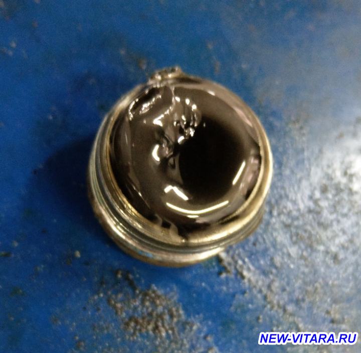 Замена масла в дифференциале и раздаточной коробке - Differential oil drain plug.jpg