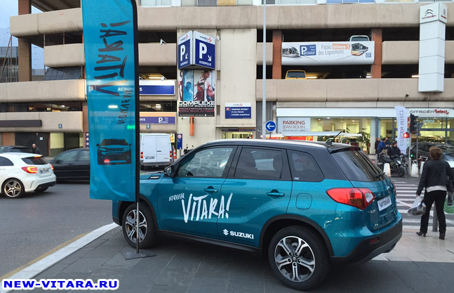 Новая Suzuki Vitara - nv_foto6.jpg