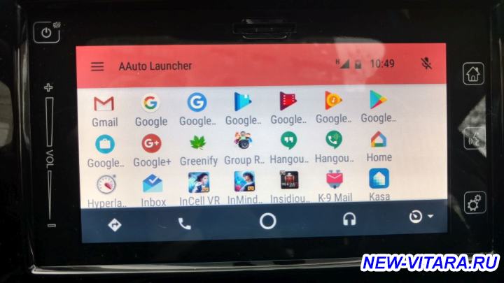 MirrorLink и Android Auto на Suzuki Vitara - 2.jpg