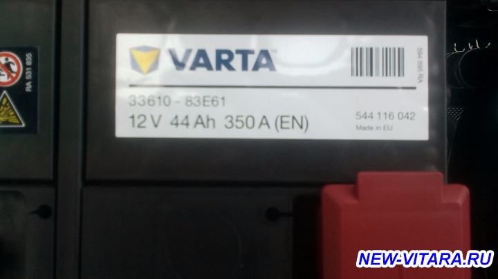Аккумулятор 33610-83E61 Suzuki Vitara 2015 - akkum.JPG